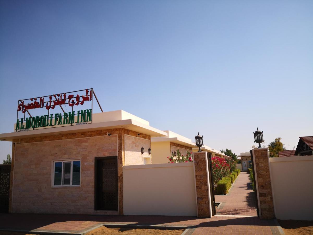 Almorouj Farm Inn - Badīyah Екстериор снимка